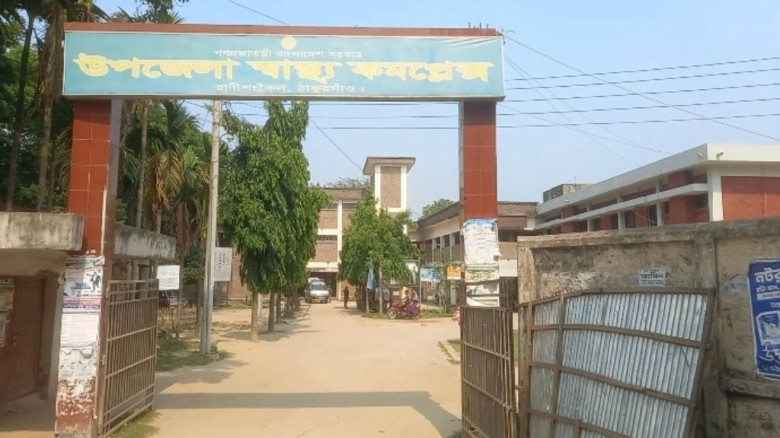 রাণীশংকৈলে সড়কে প্রাণ গেল আদিবাসীর