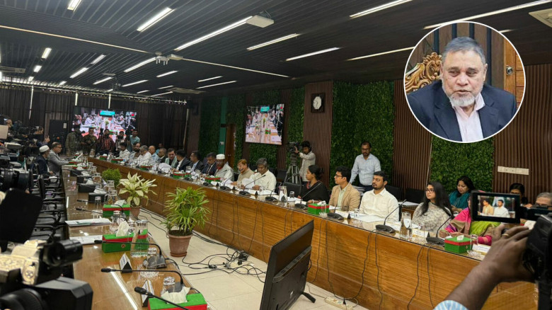 ছবি: সংগৃহীত