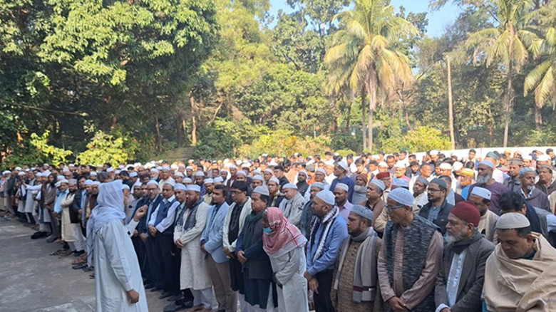 চবিতে বেগম খালেদা জিয়ার গায়েবানা জানাজা...