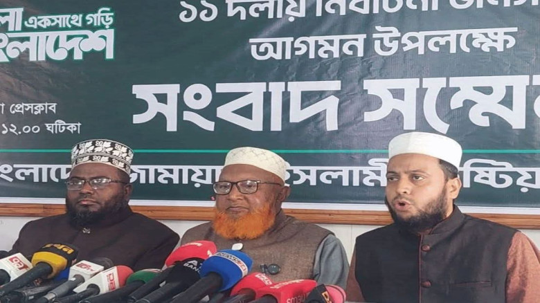 কুষ্টিয়ায় জামায়াতে ইসলামীর নেতৃবৃন্দ সংবাদ সম্মেলন