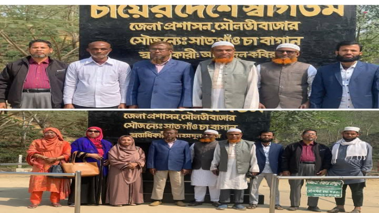 কুমিল্লার জেলার দেবিদ্বার উপজেলা মোহাম্মদপুর এ,আর,...