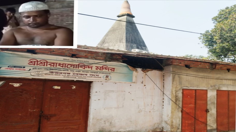 চাঁপাইনবাবগঞ্জে মন্দিরে ইটপাটকেল নিক্ষেপ, আটক ১