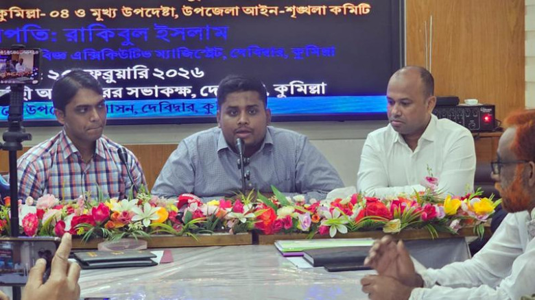 আইনশৃঙ্খলা সভায় ওসিকে দুষলেন হাসনাত আবদুল্লাহ...